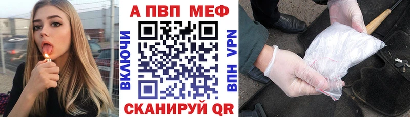 Наркота Благодарный A-PVP Гашиш Конопля