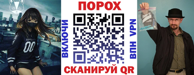 Amphetamine 98%  Благодарный 