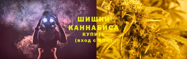 кокаин Алзамай