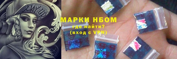COCAINE Алексин