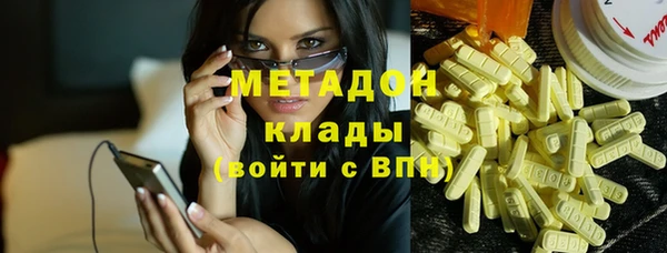 индика Алексеевка