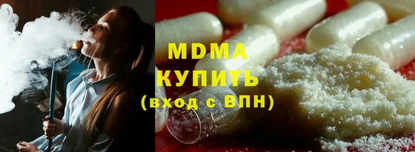 кокаин Алзамай