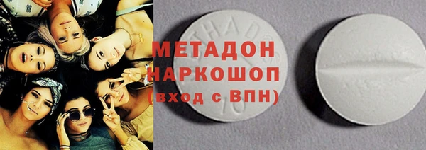 2c-b Россошь
