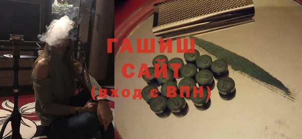 кокаин Алзамай