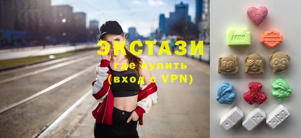 гашик Абинск