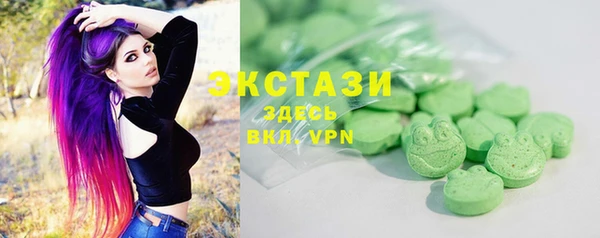 COCAINE Алексин