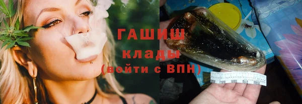 COCAINE Алексин