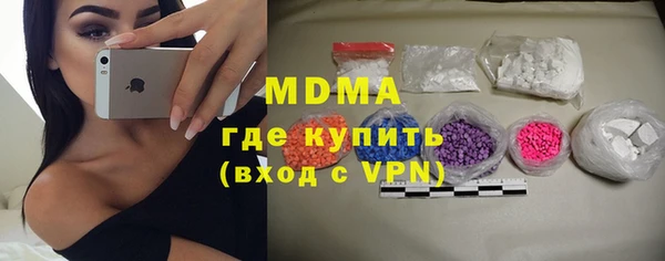 кокаин Алзамай