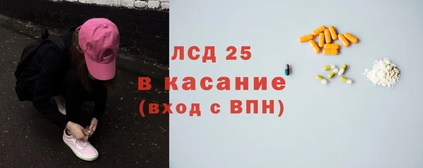 COCAINE Алексин