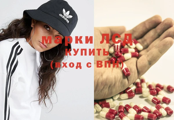 кокаин Алзамай