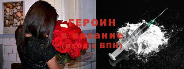COCAINE Алексин