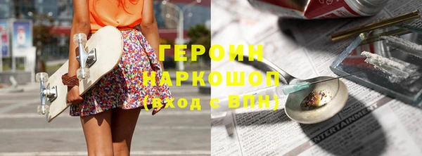 кокаин Алзамай