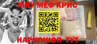 mix Вязники