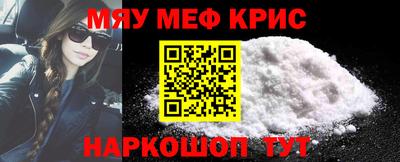 mix Вязники