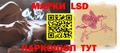 марихуана Вышний Волочёк
