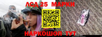 марихуана Вышний Волочёк