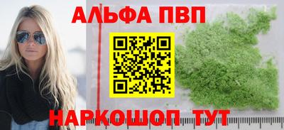 mix Вязники
