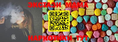 марихуана Вышний Волочёк