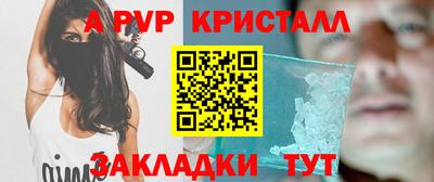 mix Вязники