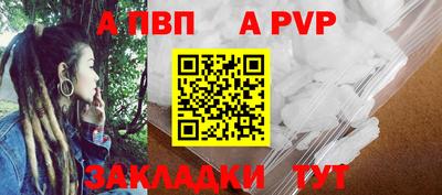 mix Вязники