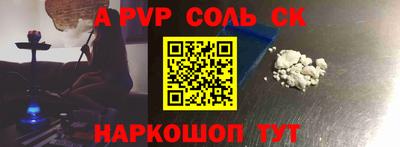марихуана Вышний Волочёк