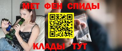 марихуана Вышний Волочёк