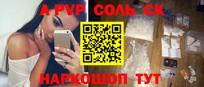 mix Вязники