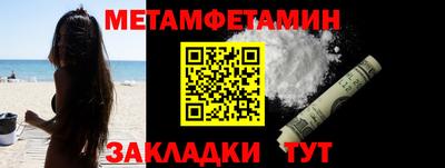 mix Вязники