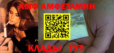 mix Вязники