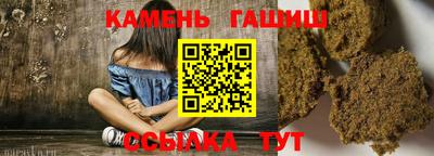 марихуана Вышний Волочёк