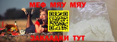 марихуана Вышний Волочёк