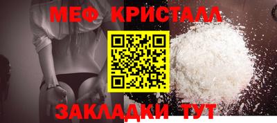 mix Вязники