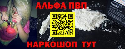 марихуана Вышний Волочёк
