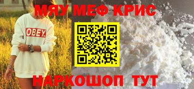 марихуана Вышний Волочёк